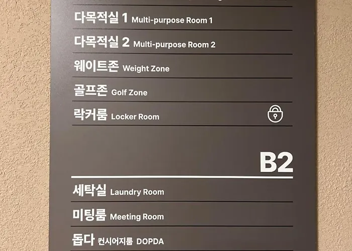 Apartment 2 Mileena-stay Seoul